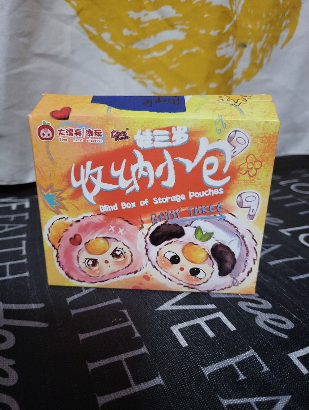 Yellow Blind Box Storage Pouches - Surprise Kids Toy